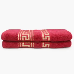 Bath Towel Greek Border 70x140 - Maroon