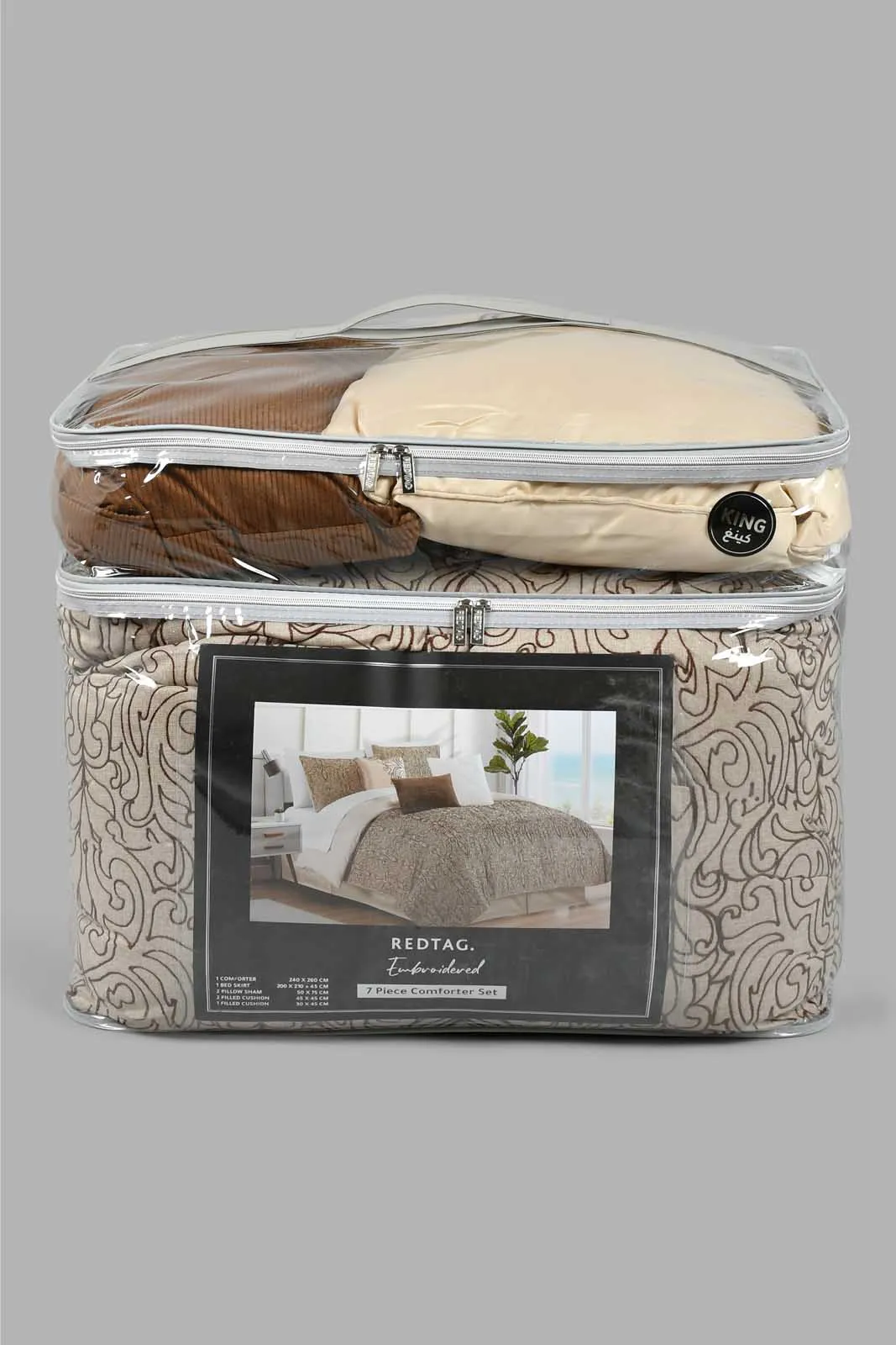 Brown Embroidered 7-Piece Comforter Set (King Size)