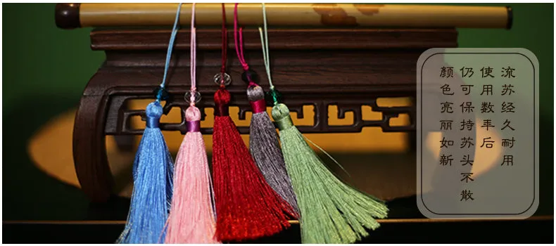 Chinese Knot Fan Pendants Fan Tassels 0220