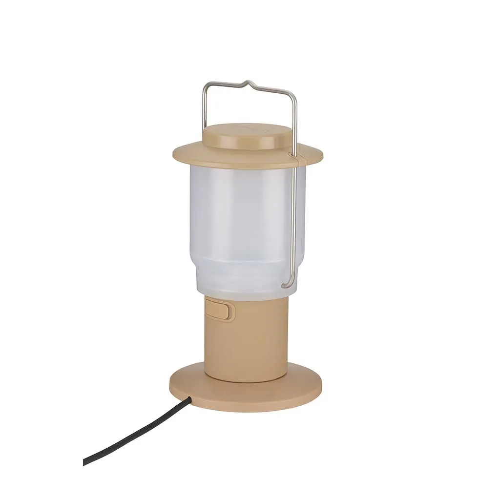 Home & Camp Lantern