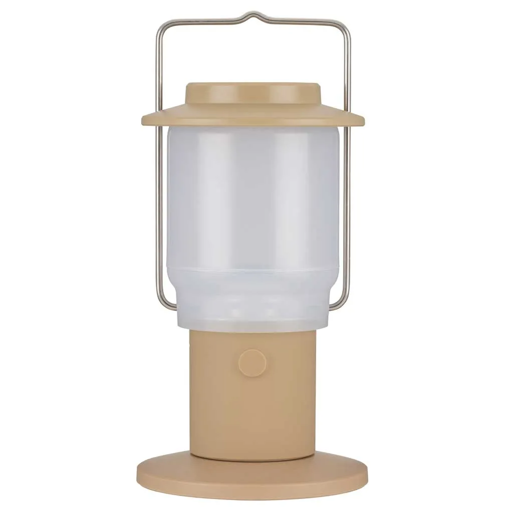 Home & Camp Lantern