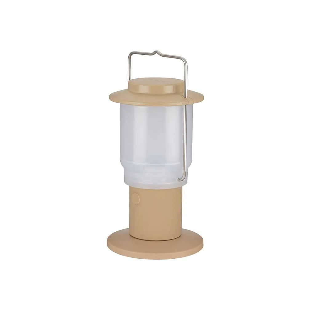 Home & Camp Lantern