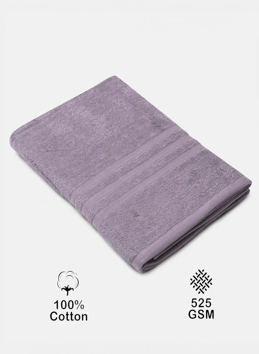 Purple Cotton 525 GSM Bath Towel