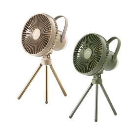 [Y.E.S] Naturehike Camping Fan w/ Magnetic Lamp